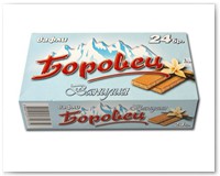 bulgaria_010