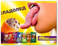 bulgaria_015