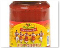 bulgaria_062