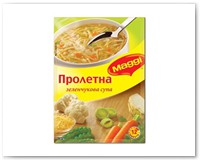 bulgaria_081