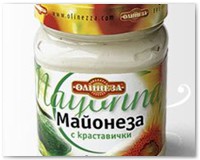 bulgaria_084