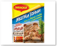 bulgaria_099