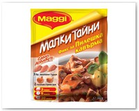 bulgaria_101