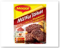 bulgaria_103