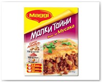 bulgaria_105
