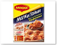 bulgaria_107
