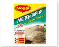 bulgaria_111