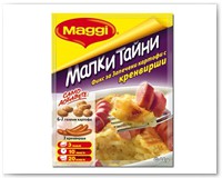 bulgaria_112