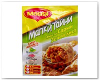 bulgaria_114