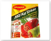 bulgaria_115