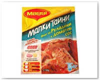 bulgaria_116