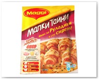 bulgaria_117