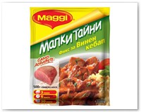 bulgaria_119