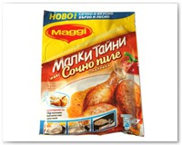 bulgaria_121