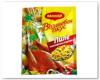 bulgaria_122