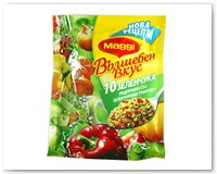 bulgaria_123