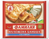 bulgaria_130