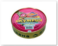 bulgaria_142