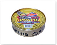 bulgaria_145